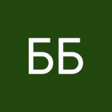Бобер Бобрянский