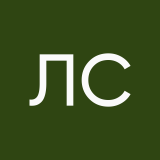Линч Смит