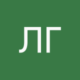 Лаура Гарибян