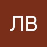 Лада Вилькова