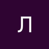 ЛИСАЕН