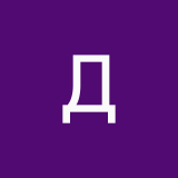 Даршак