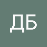 Даша Бабич