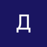ДИринаА