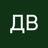 Даша Ведмицкая