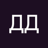 Дикси Дикси