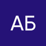 Ангелина Бабак