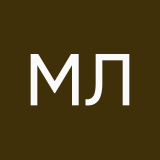 монстр лол