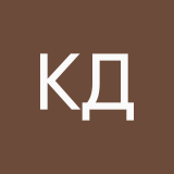 Коробка джей 7