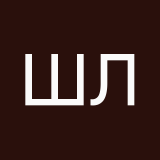 Шугар леди