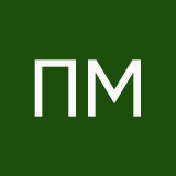 Пак Моника