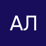 Ангелина Ли