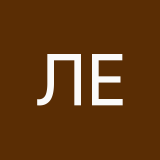 Лариса Ермолаева
