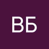 Варя Березина