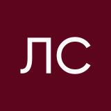 Лерок сахарок
