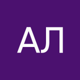 Анастасия Лошакова