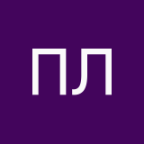 Продажа Льда