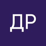 Дина Рихт