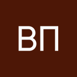 Вероника Павловская