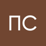 Просто Серый
