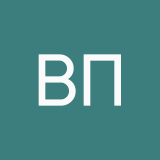 Вивиан Пак