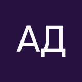 Ада Дьяволова