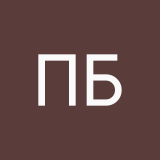 Полина Баковкина