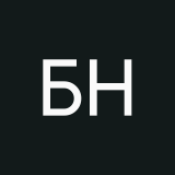 Блинкова Надежда