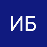 Инжу Бакитали
