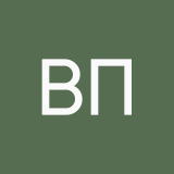 Варвара Патрушева