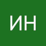 Илона Нн