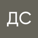 Дарья Саватеева