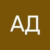 Ария Дос