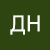 Дроздова Ника