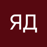 Я дура ебанутая