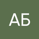 Айыраа Булчун