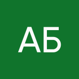 Алексей Бондаренко