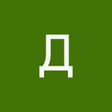 Дылдак