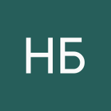 Назерке Бейсен