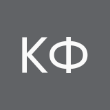 Катрин Фальц