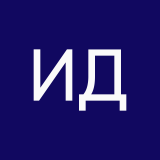 Ивлеев Демьян