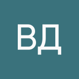 Влада Дуганова