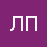 Леля Петричка
