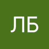 Лаура Бейсембекова
