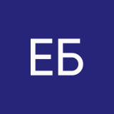 Ещё бой