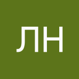Ли Нестерова
