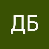 Дарья Батухтина