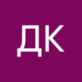 Дамира Киенбаева