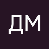 Диана Маргарян