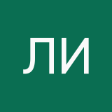 Лилия из воды
